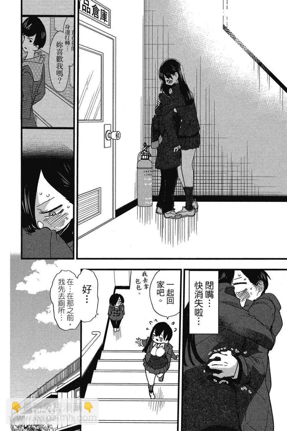 第03卷160