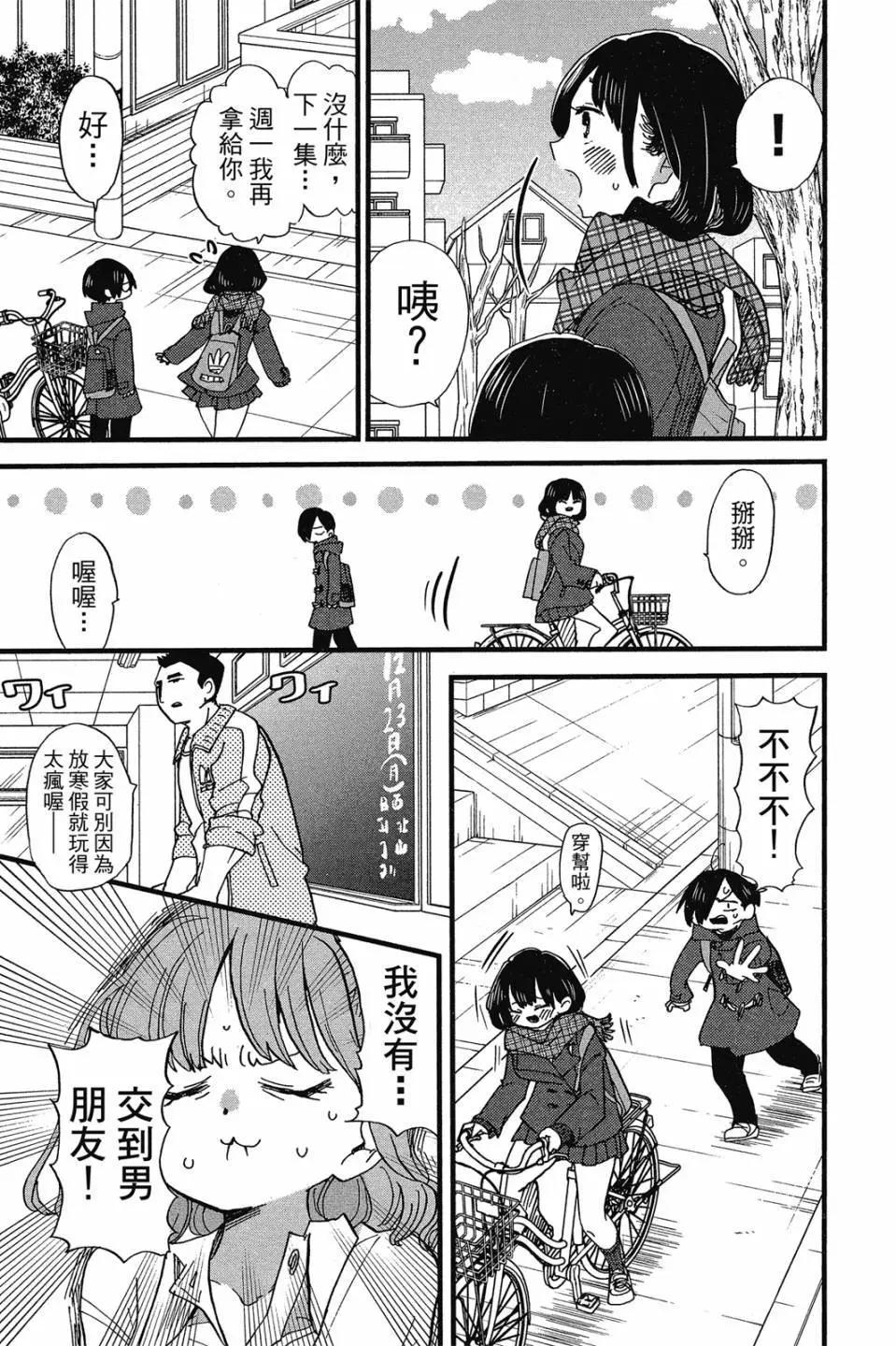 第03卷165