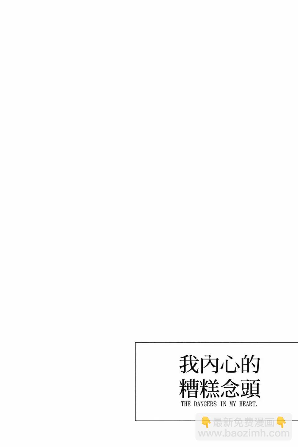 第03卷48