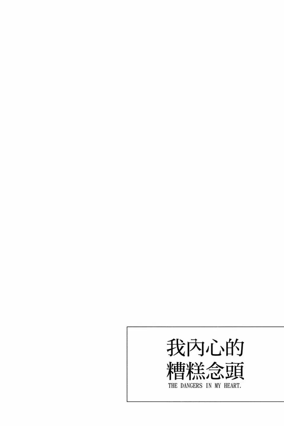 第04卷90