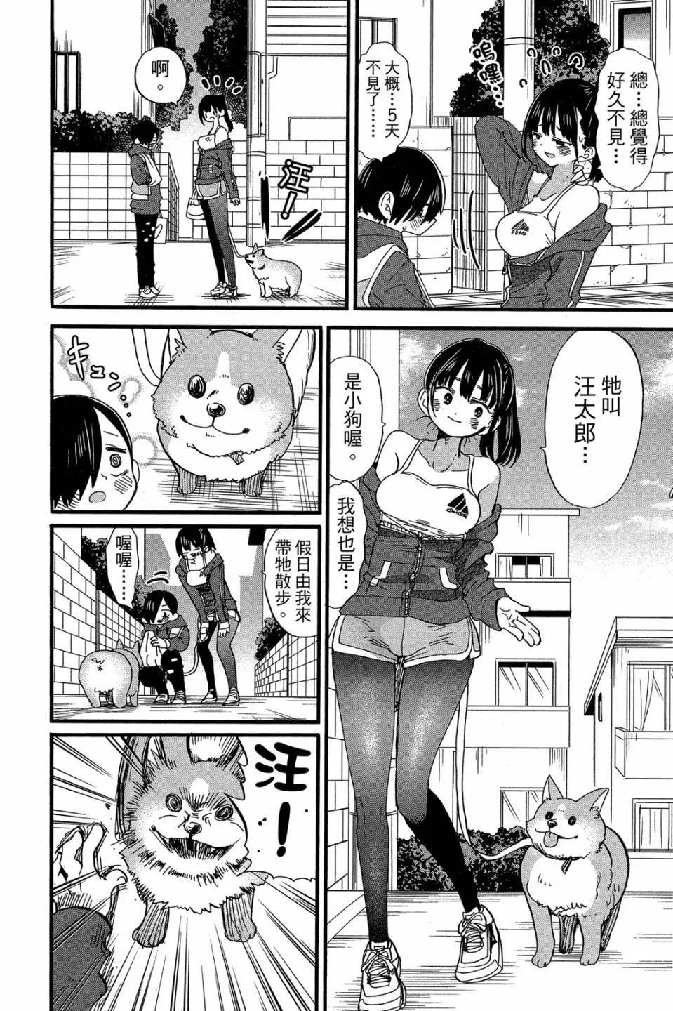 第04卷94