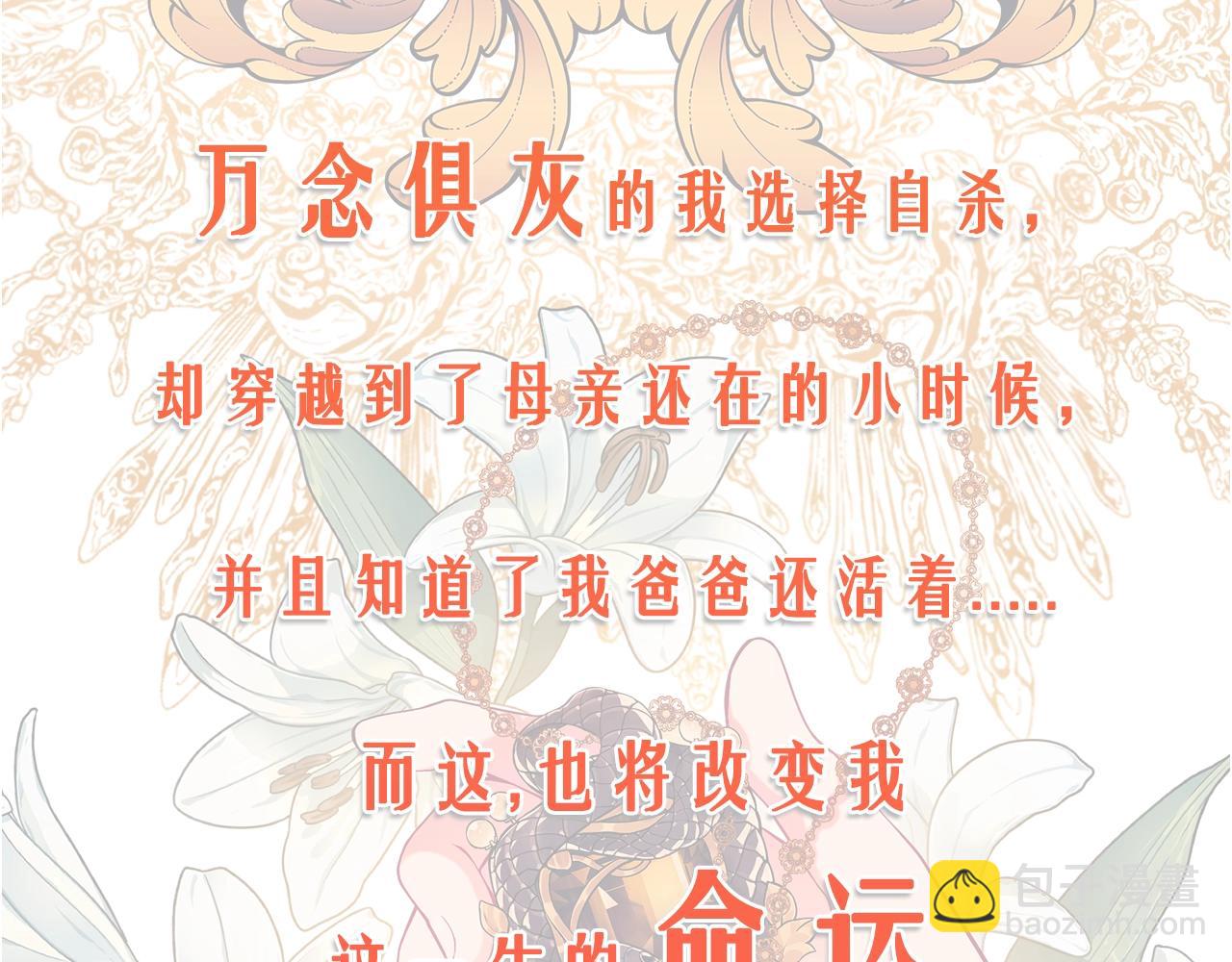 预热 11月12日上线4