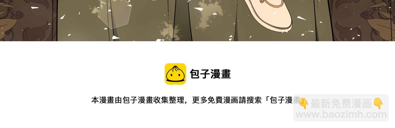 预热 11月12日上线9