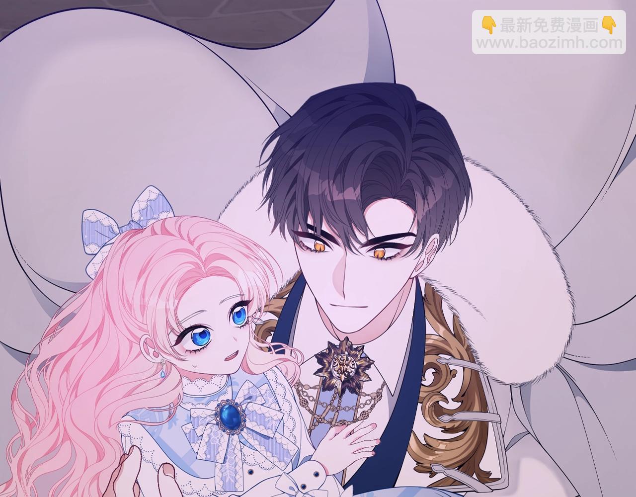 序章 替身养女变身掌上千金！23