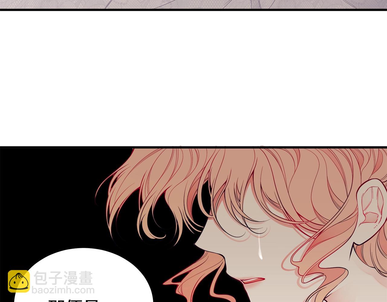 第1话 笼中少女99