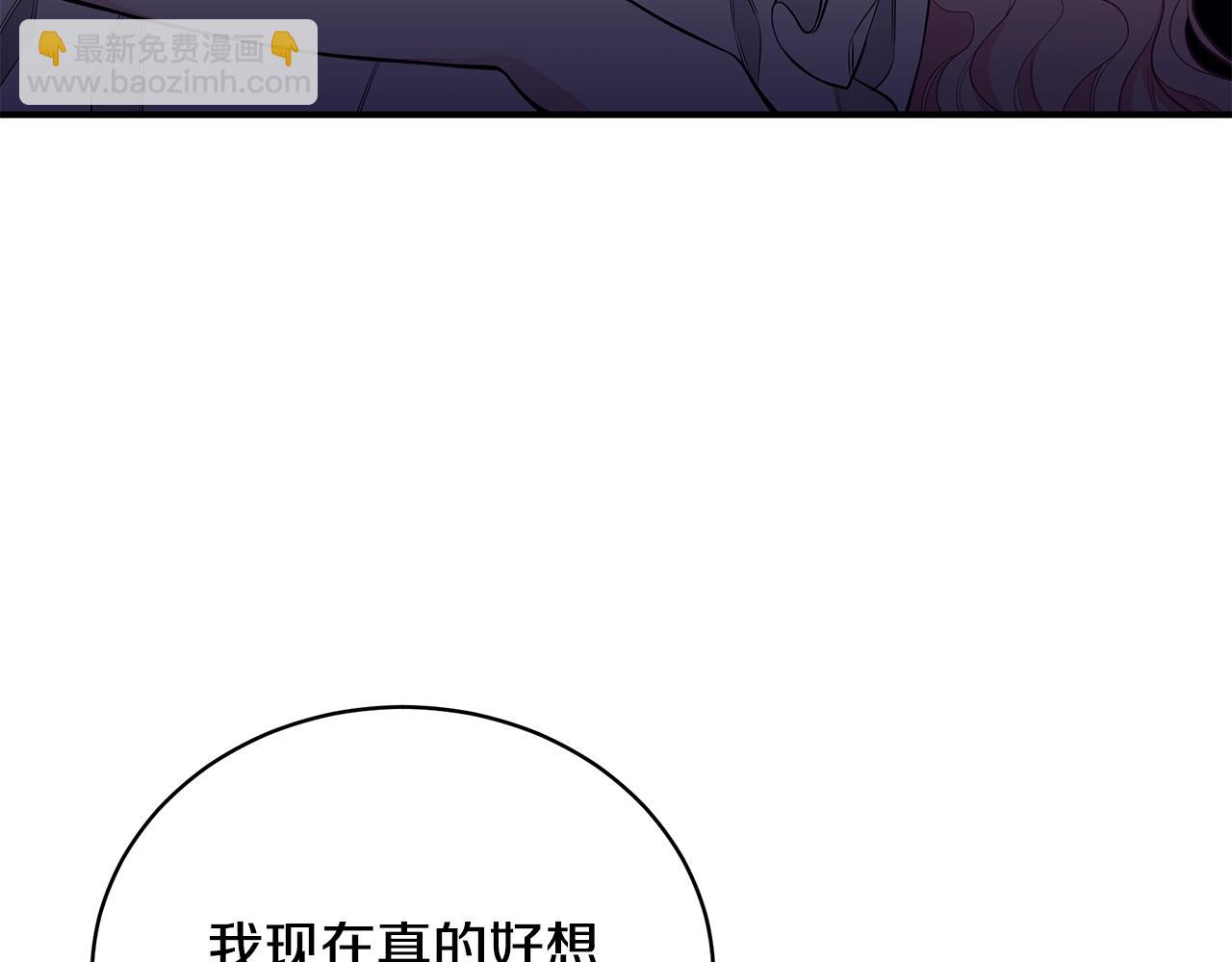 第5话 厄运来临104