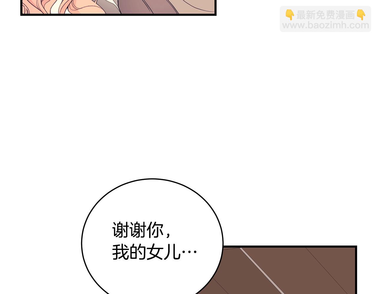 第5话 厄运来临129
