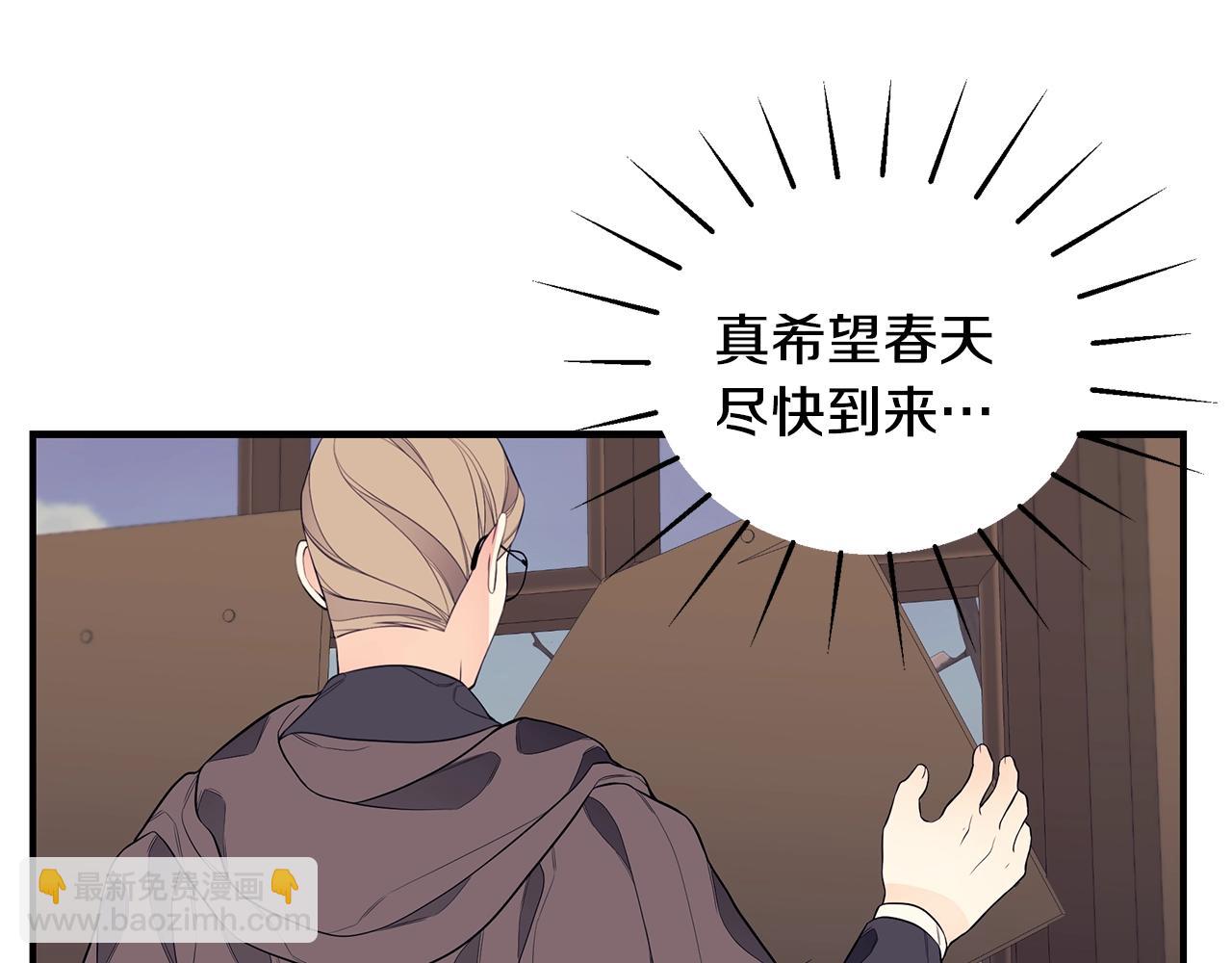 第5话 厄运来临131