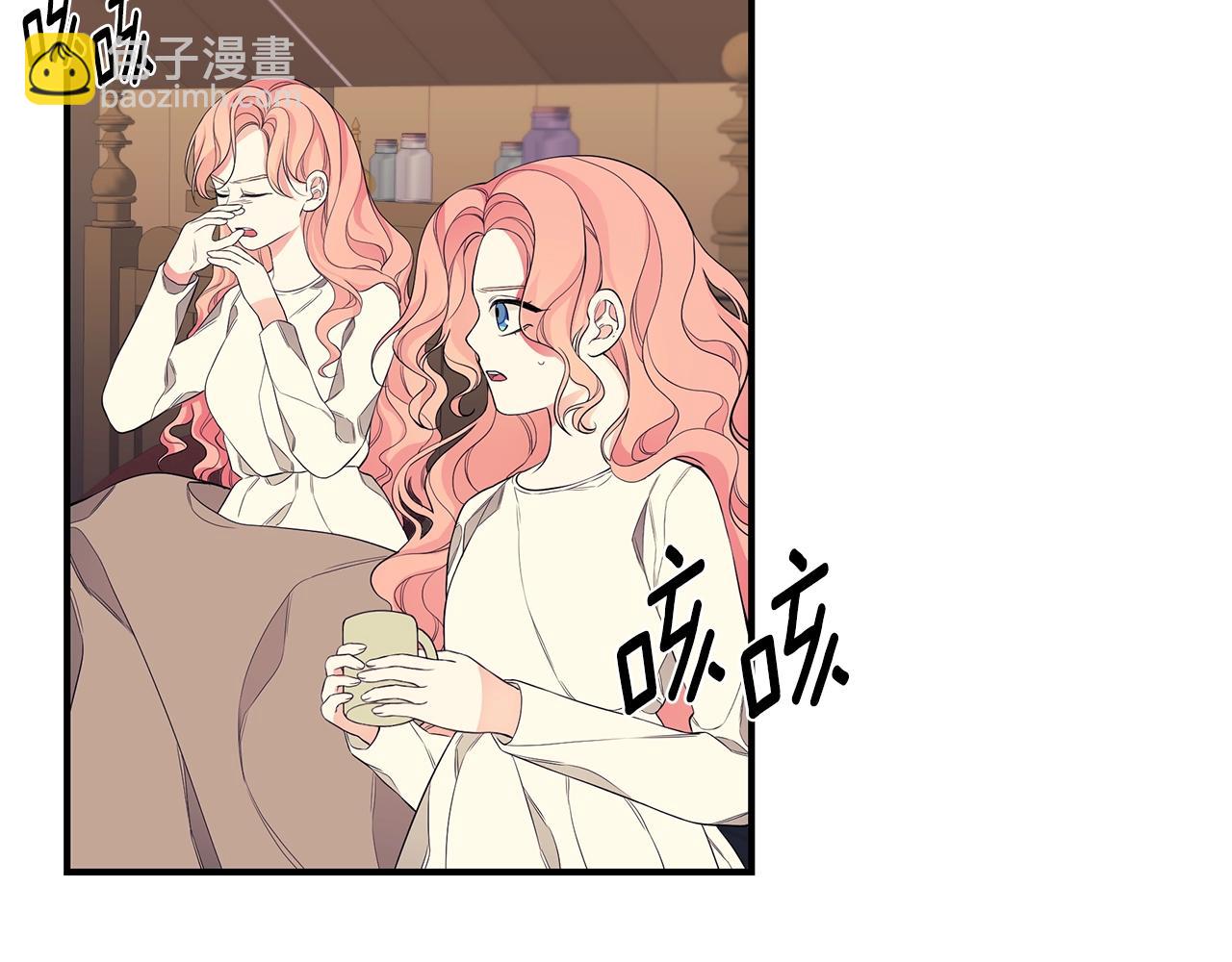 第5话 厄运来临140