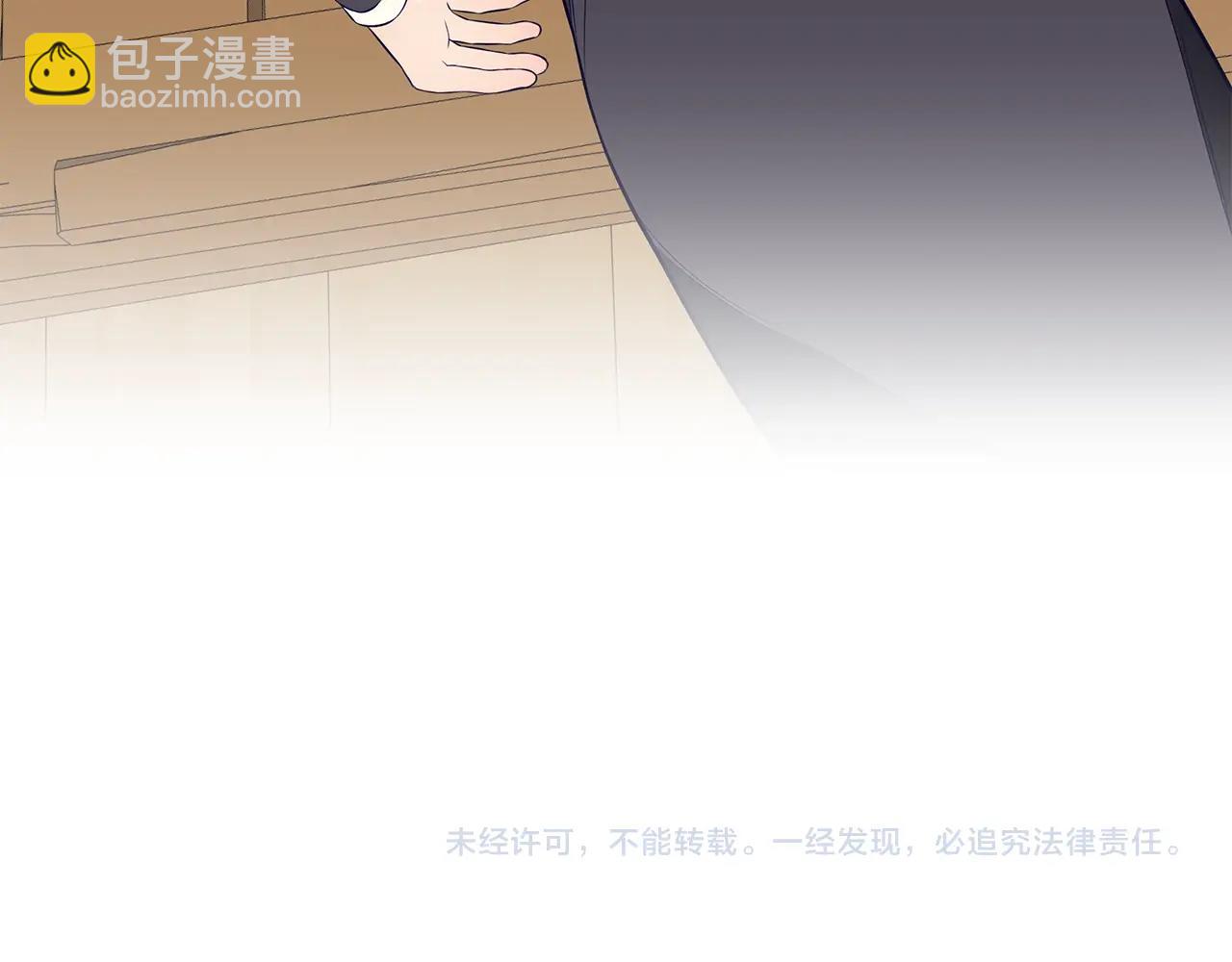 第5话 厄运来临152