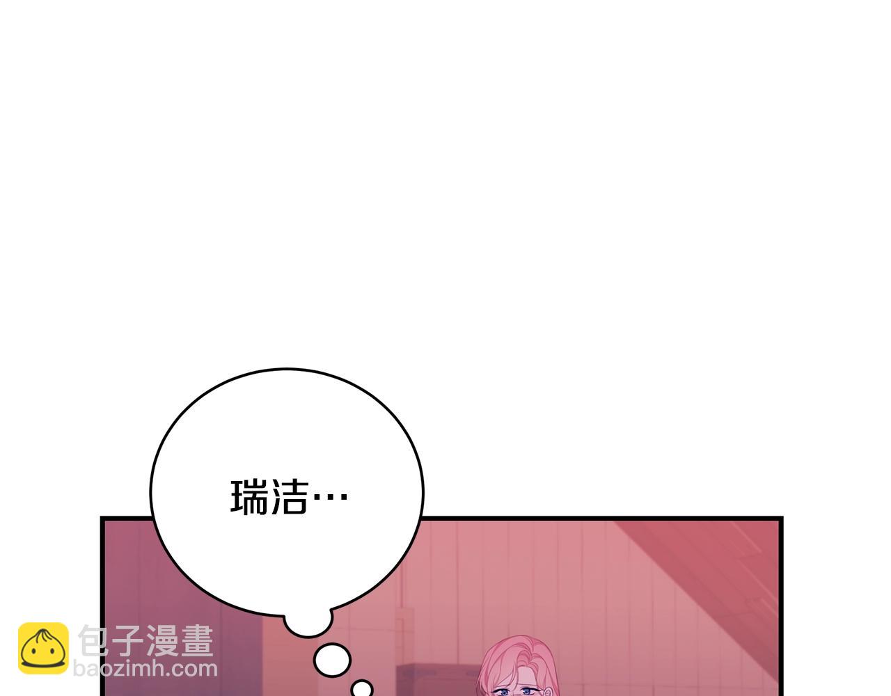 第5话 厄运来临20