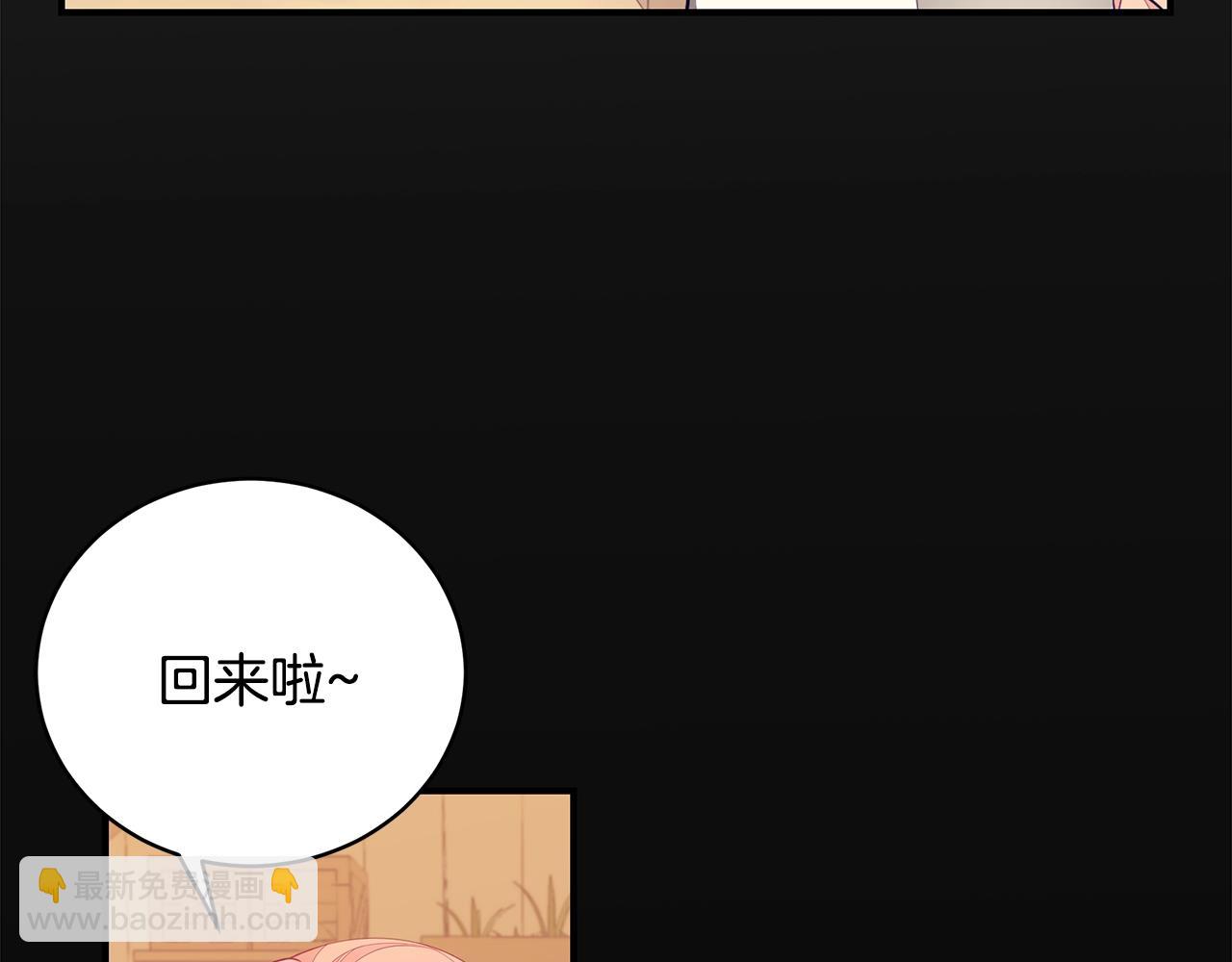 第5话 厄运来临25