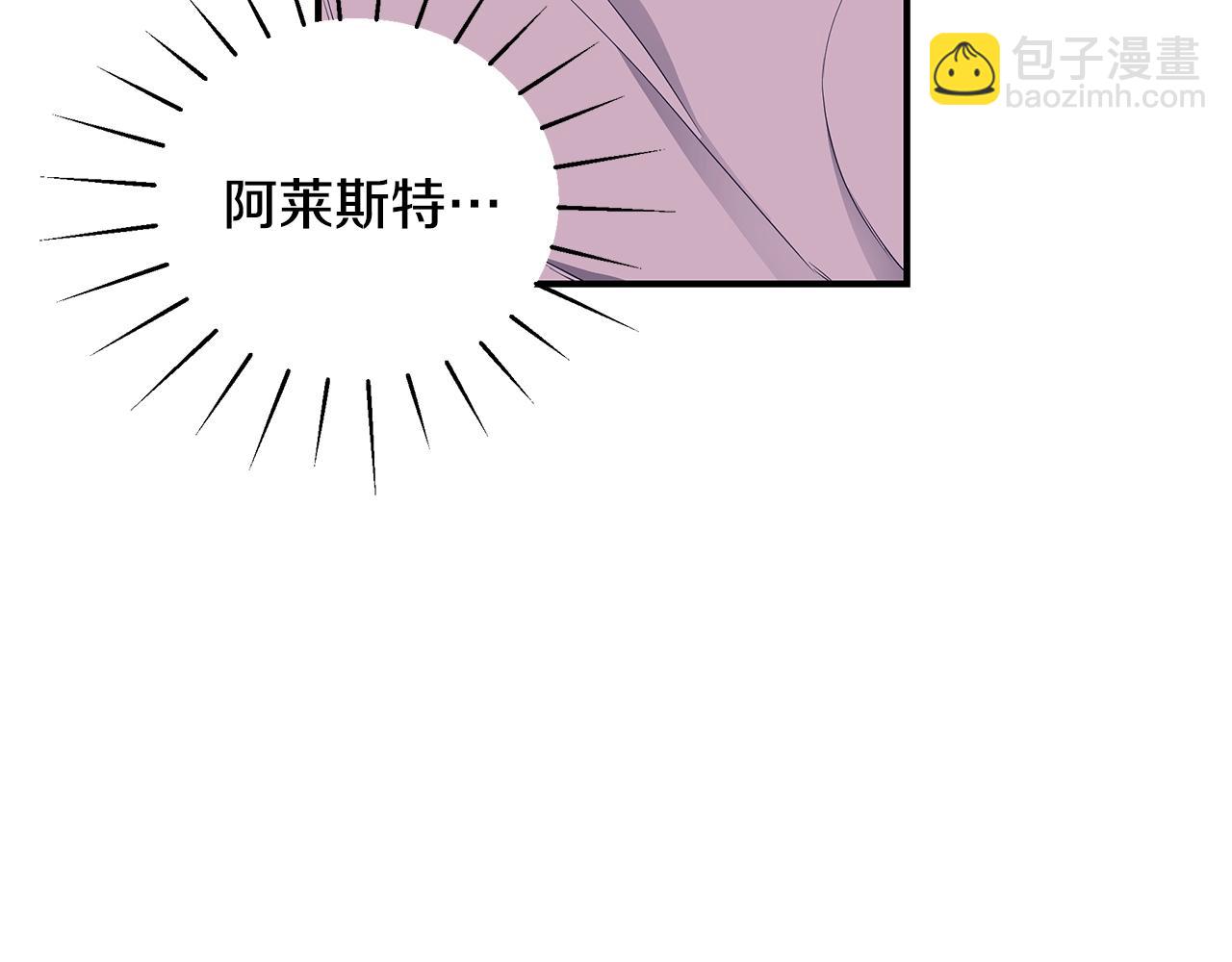 第5话 厄运来临34