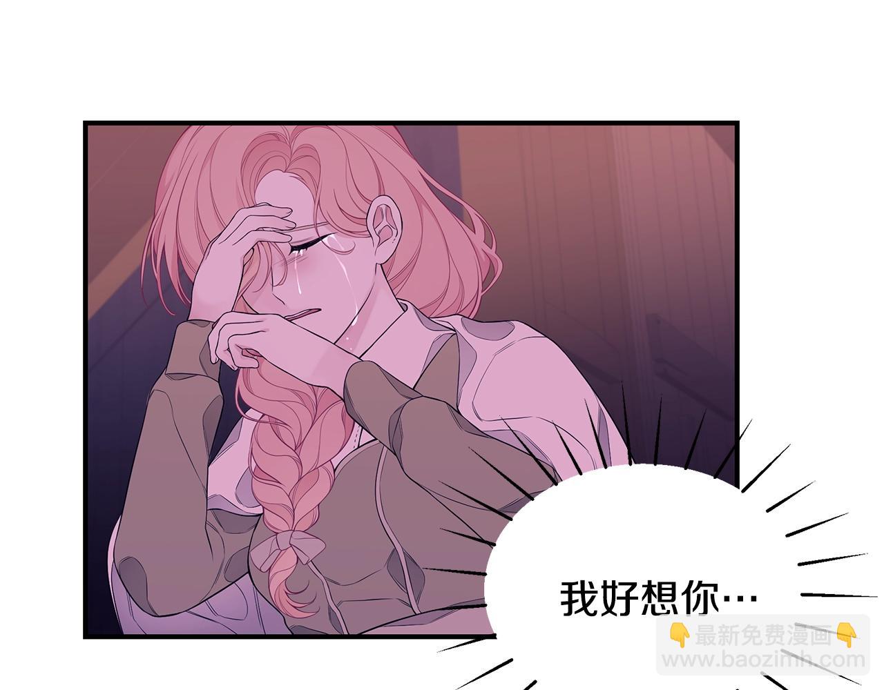 第5话 厄运来临35