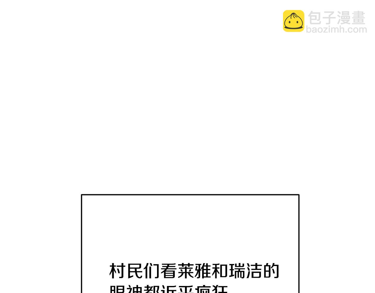 第5话 厄运来临37