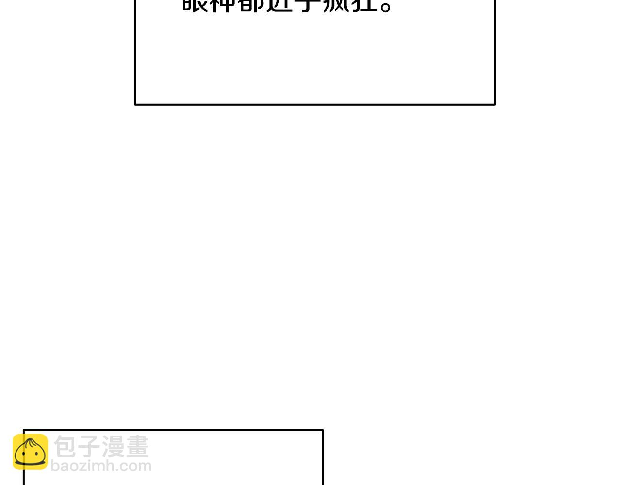 第5话 厄运来临38