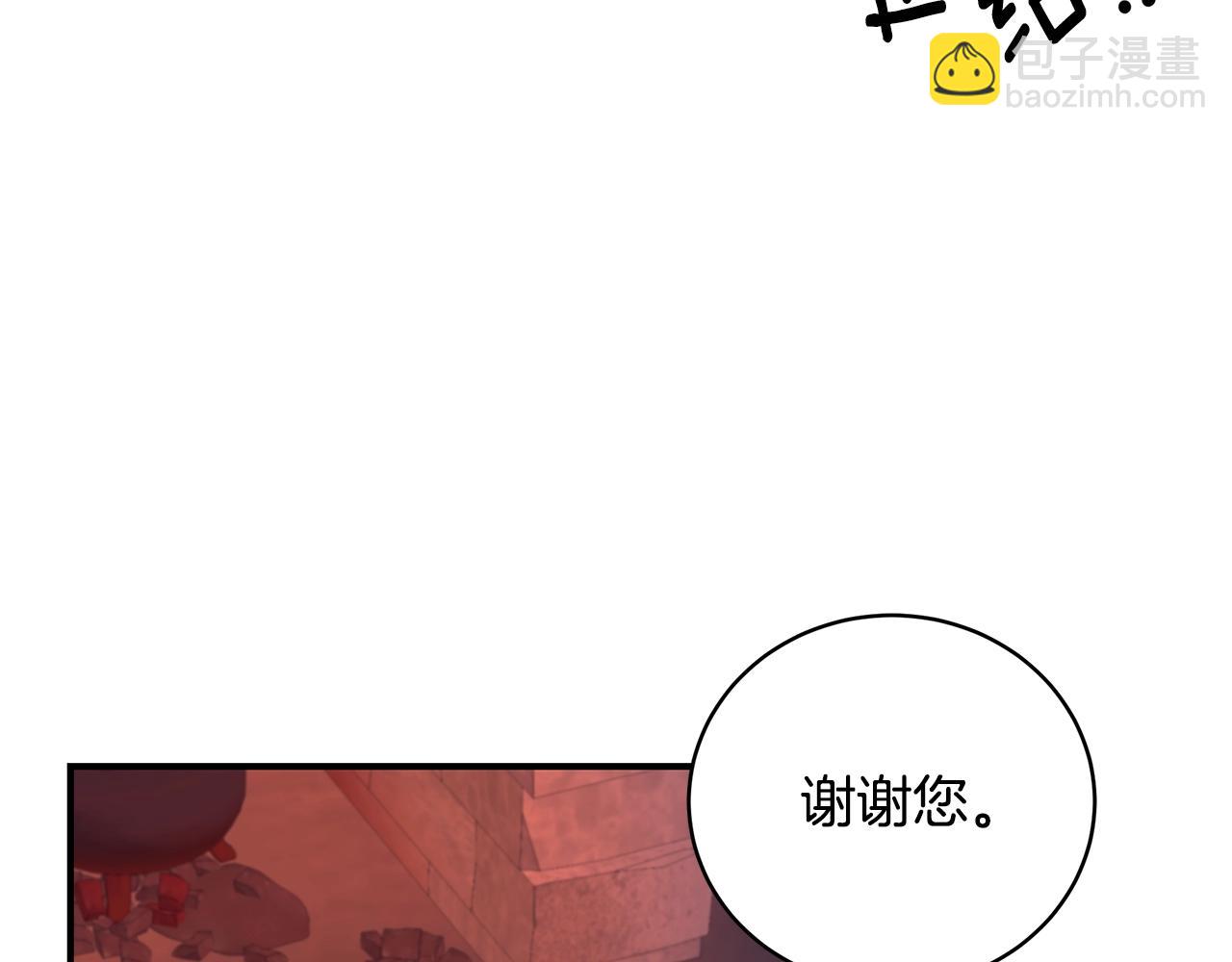 第5话 厄运来临40