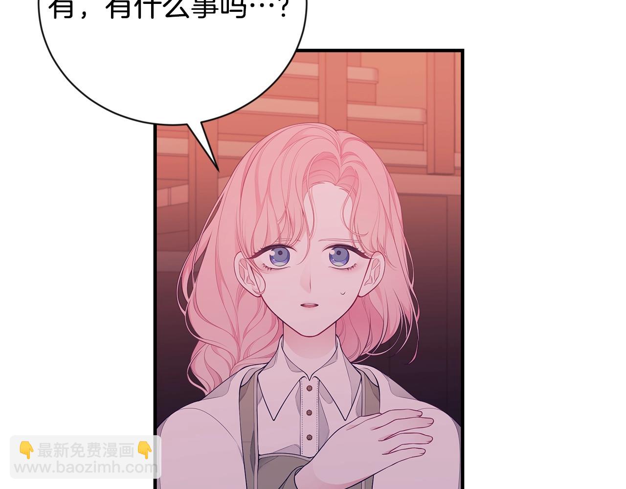 第5话 厄运来临6