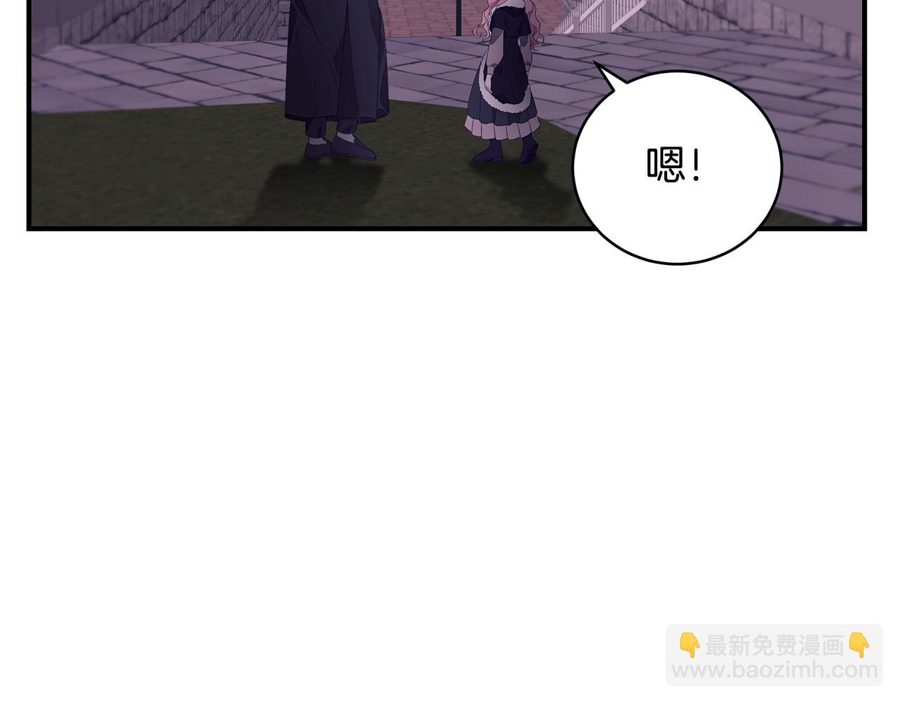 第5话 厄运来临88