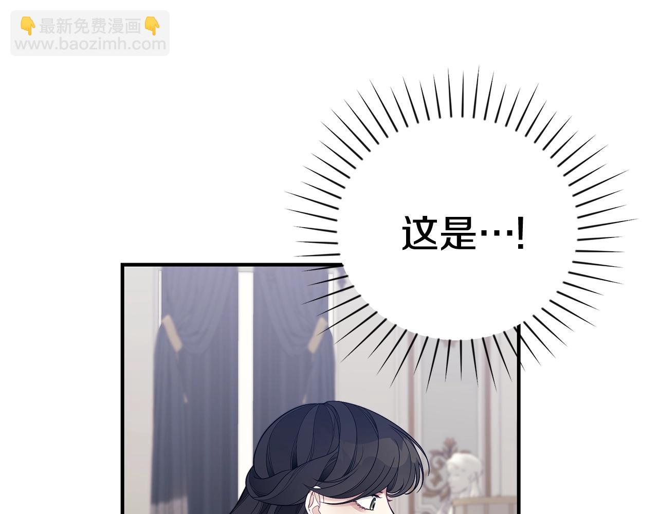 第13话 我认识你爸爸131