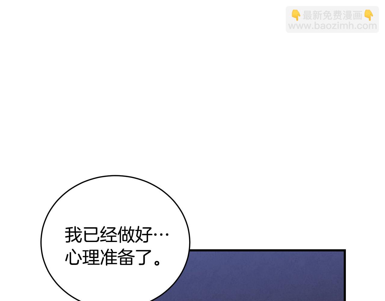 第13话 我认识你爸爸156