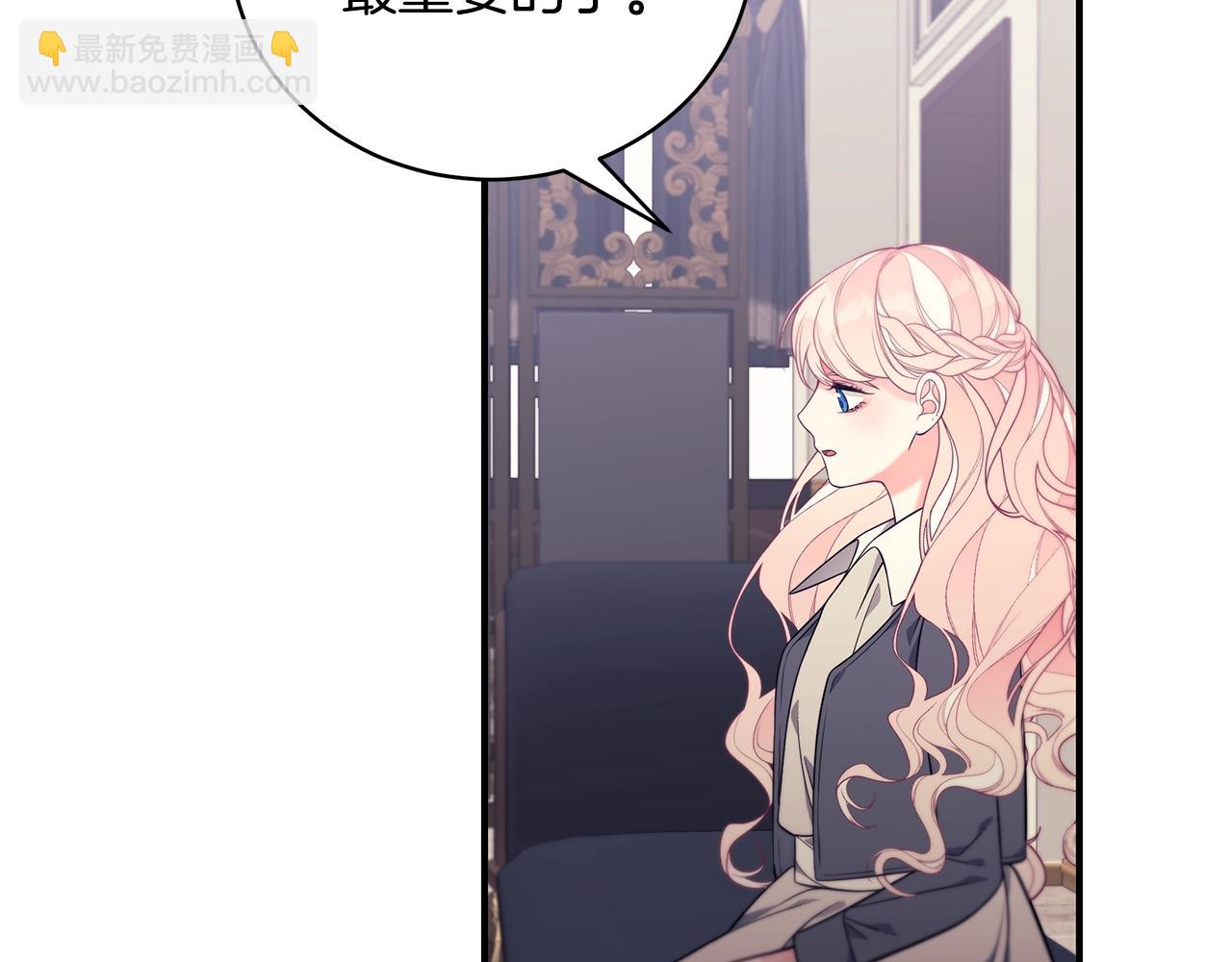 第13话 我认识你爸爸165