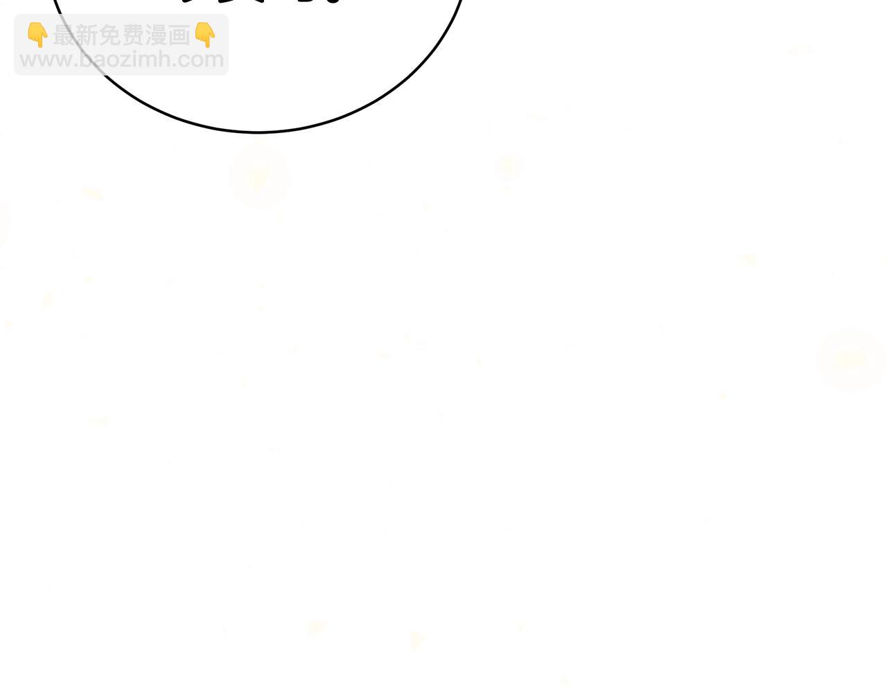 第13话 我认识你爸爸170