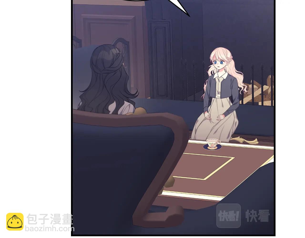第13话 我认识你爸爸172