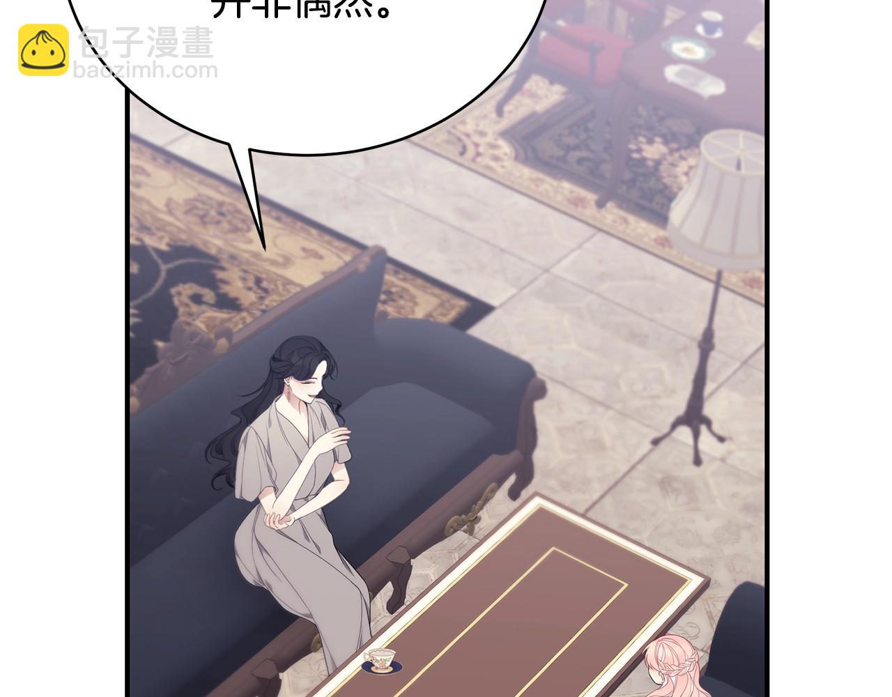 第13话 我认识你爸爸187