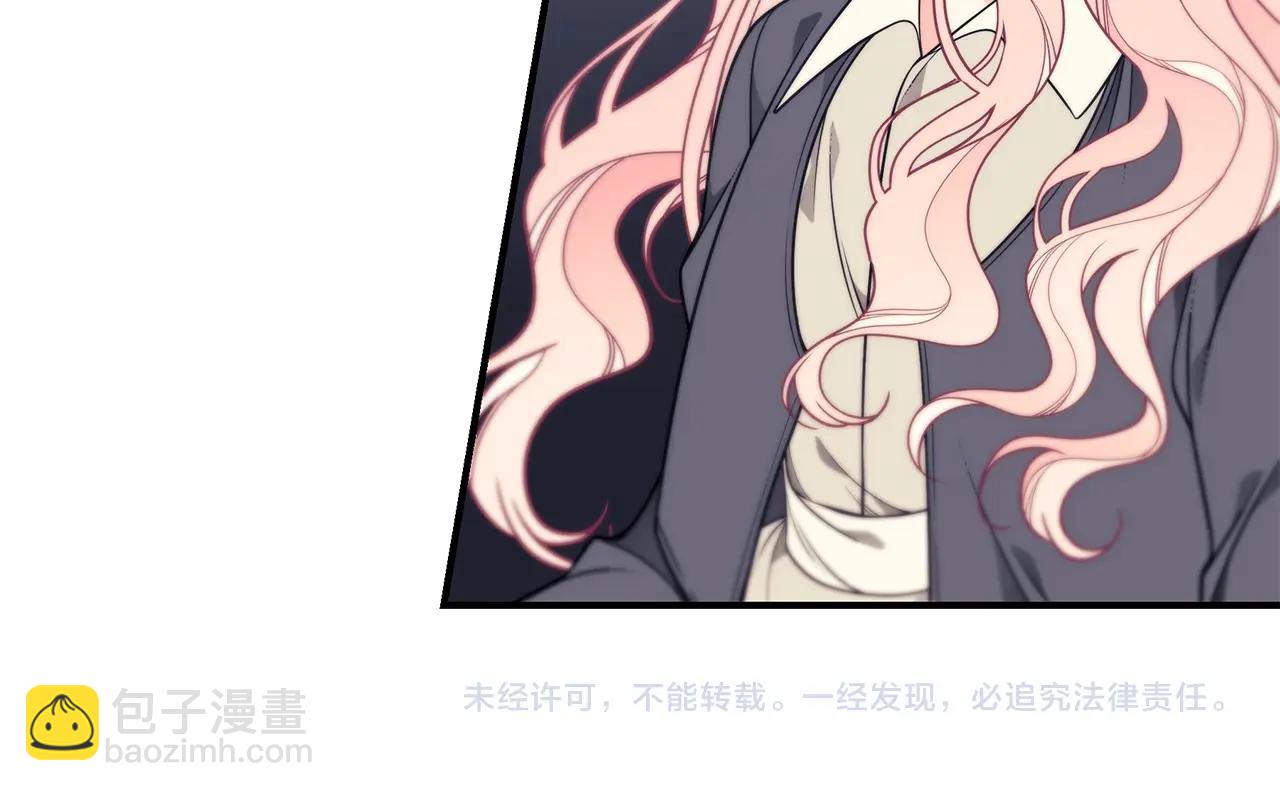 第13话 我认识你爸爸192