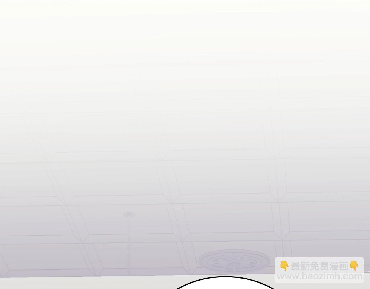 第13话 我认识你爸爸4