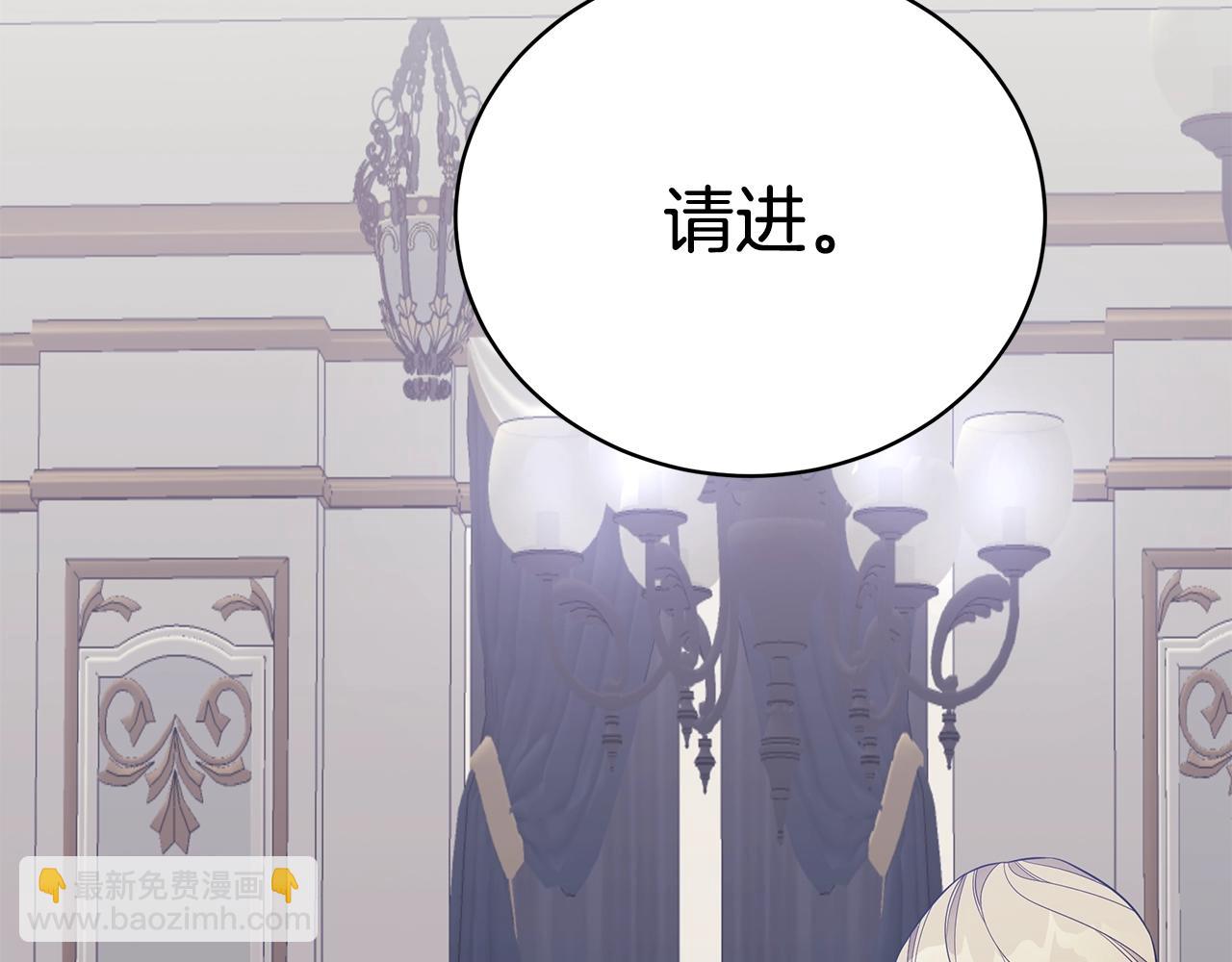 第13话 我认识你爸爸5