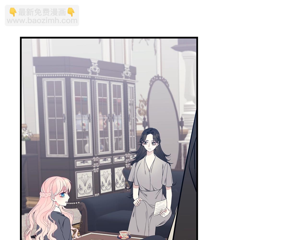 第13话 我认识你爸爸62