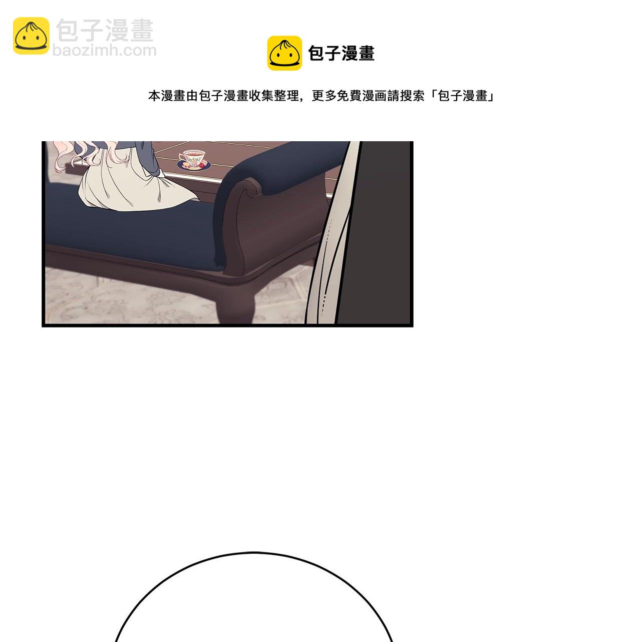 第13话 我认识你爸爸63