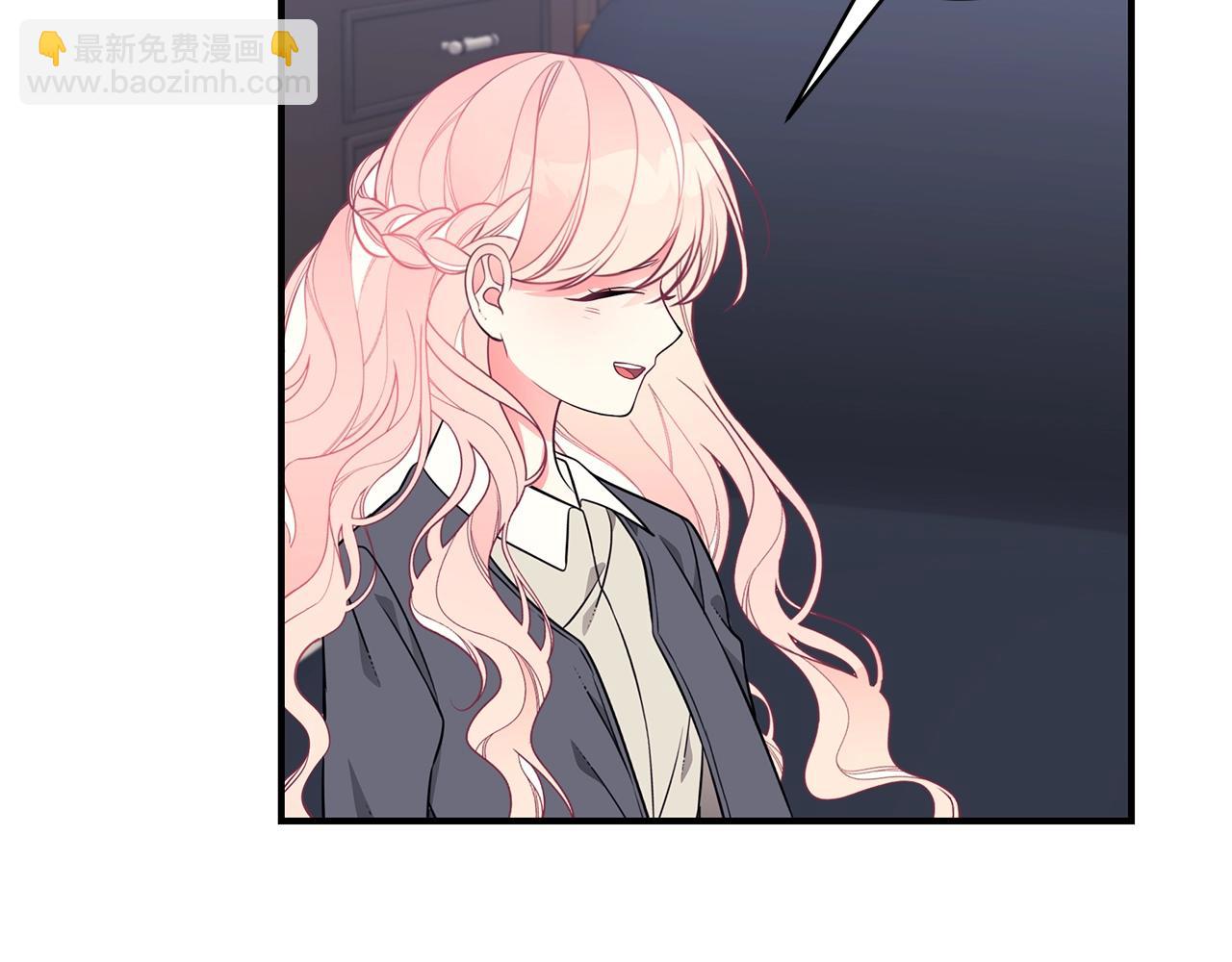 第13话 我认识你爸爸69