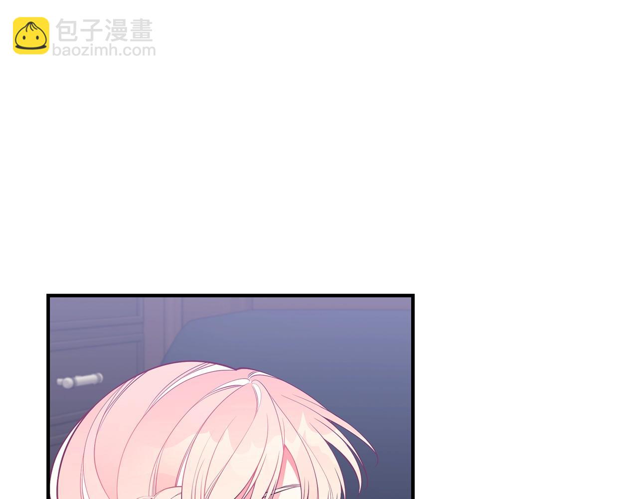第13话 我认识你爸爸70
