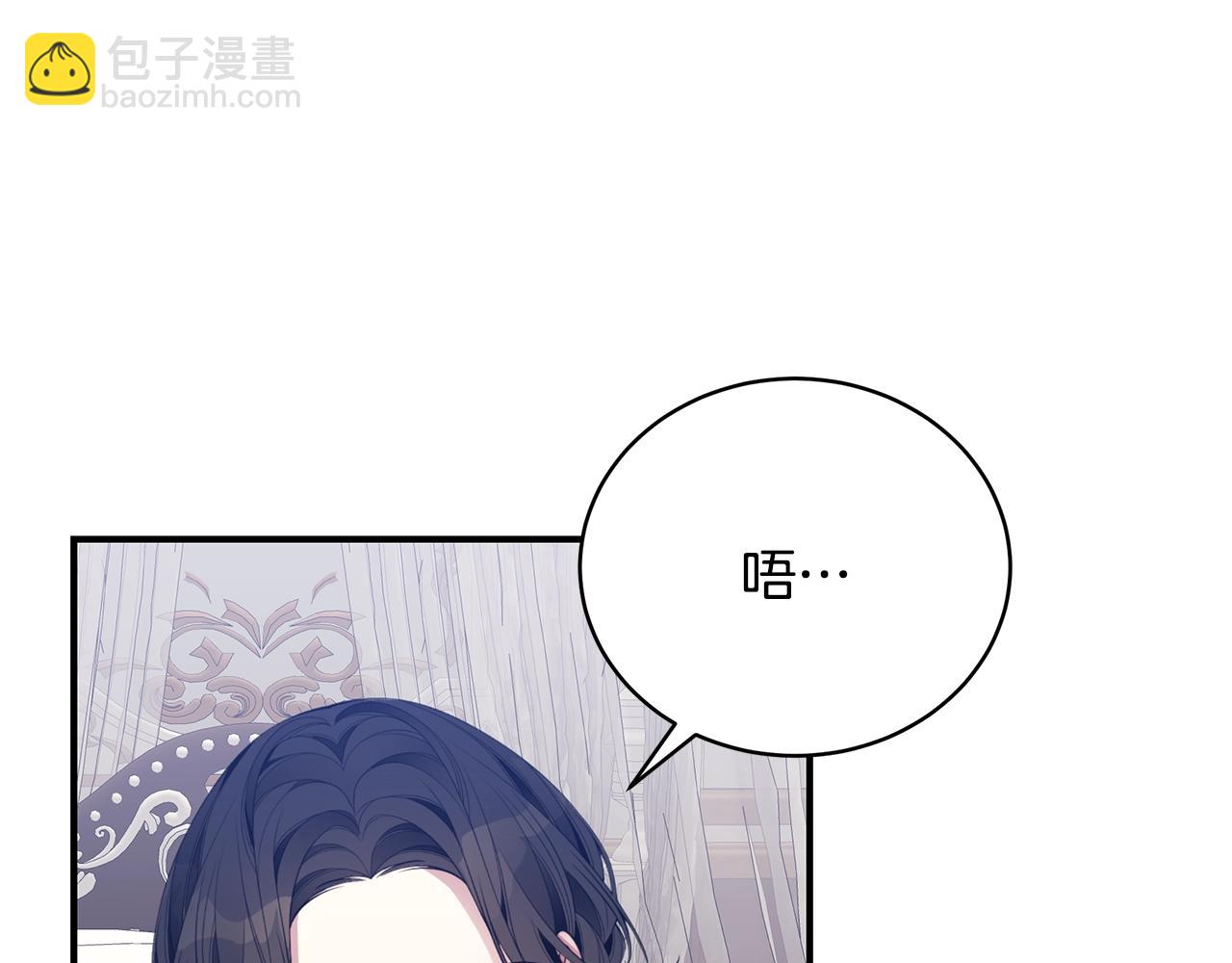 第13话 我认识你爸爸75
