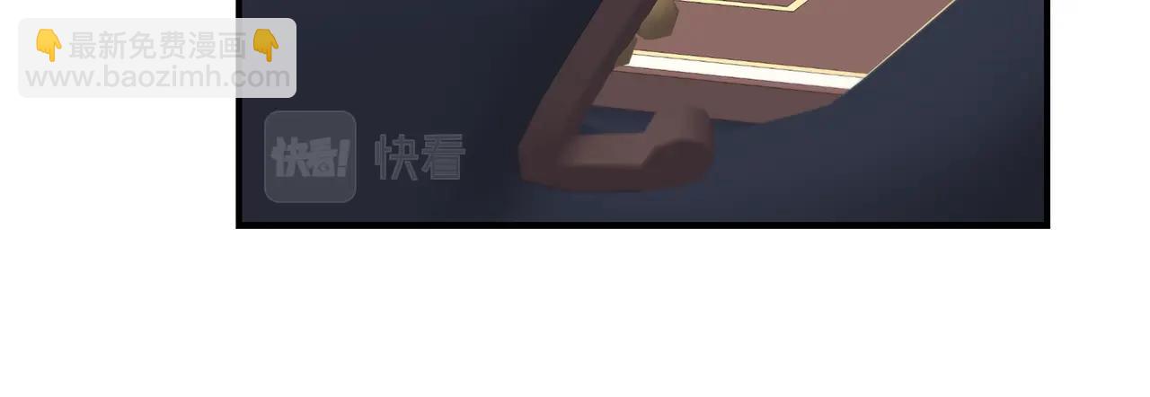 第13话 我认识你爸爸79