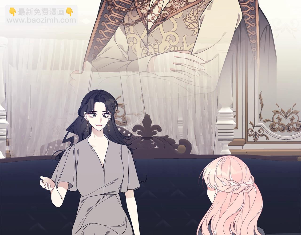 第13话 我认识你爸爸84