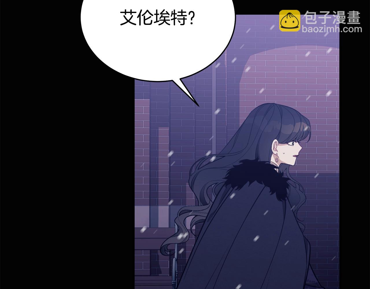 第13话 我认识你爸爸96