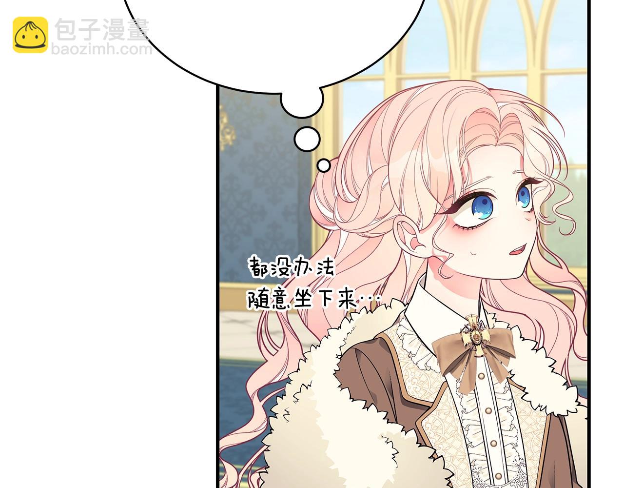 第14话 他又出现了？107