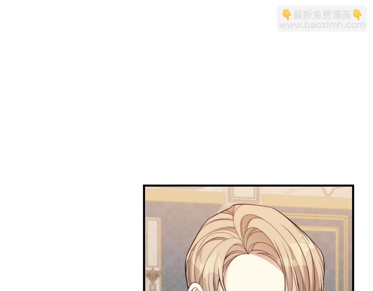 第14话 他又出现了？131
