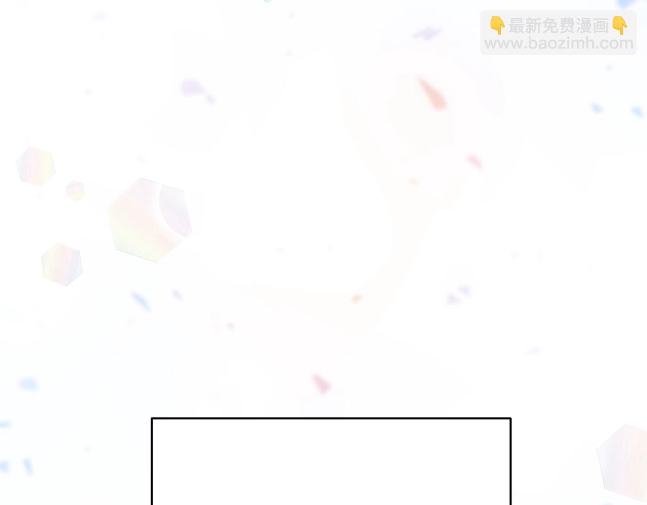 第14话 他又出现了？144