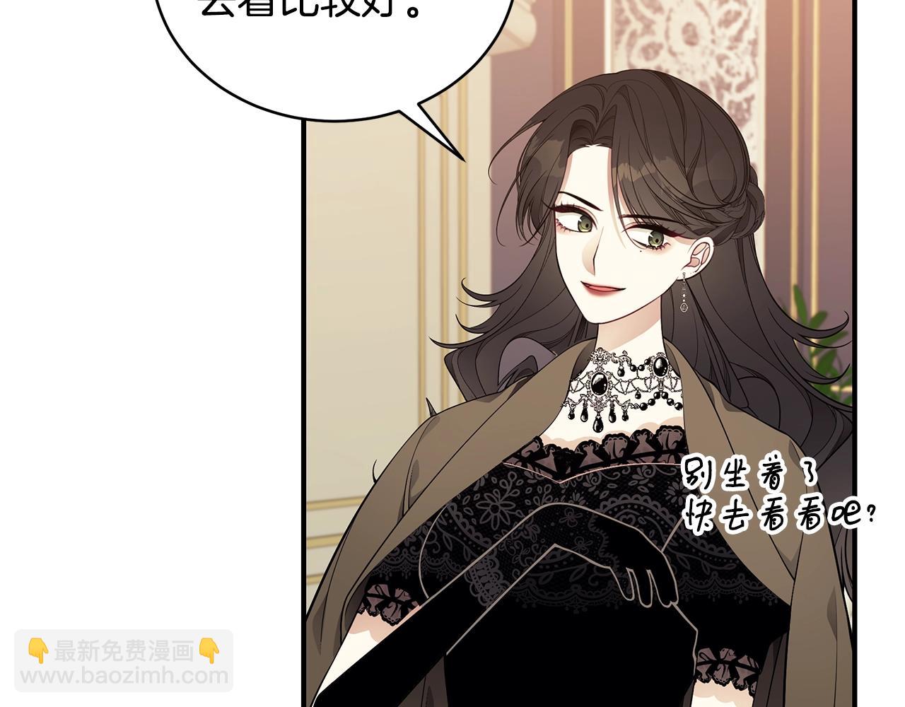 第14话 他又出现了？156