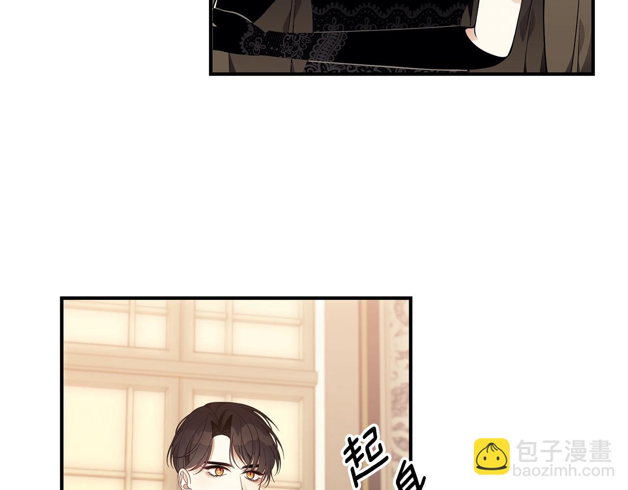 第14话 他又出现了？161