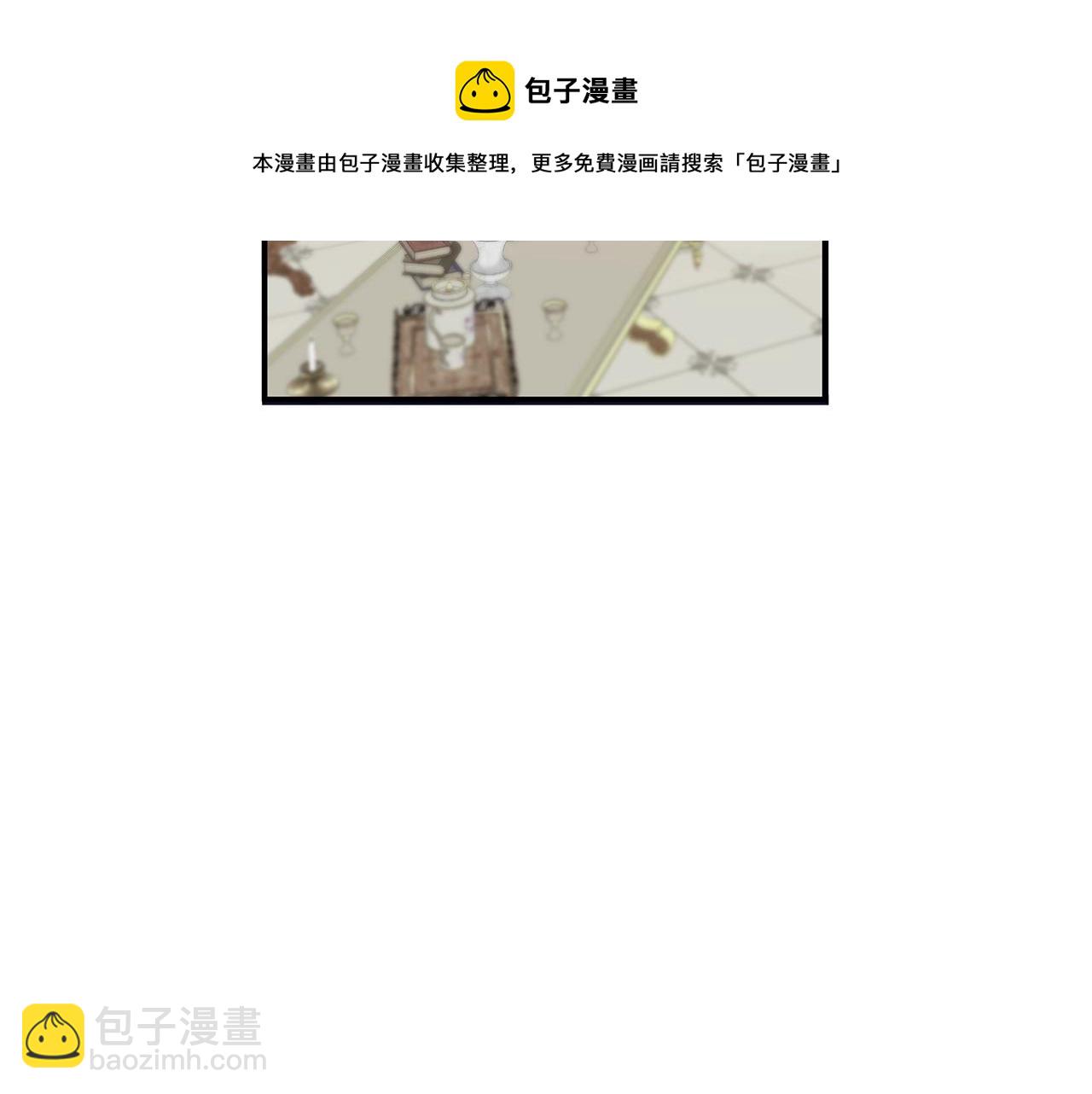 第14话 他又出现了？174