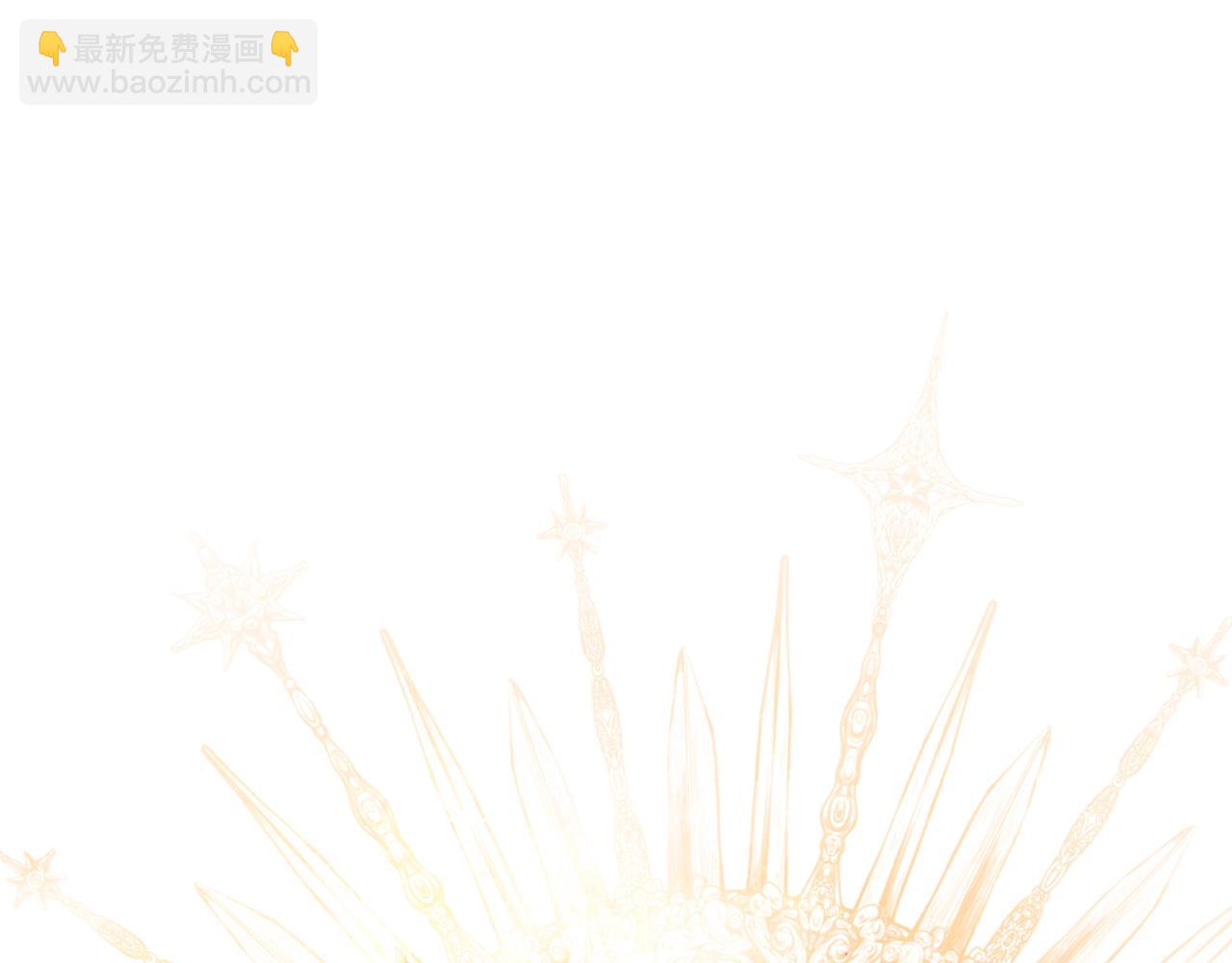 第14话 他又出现了？178