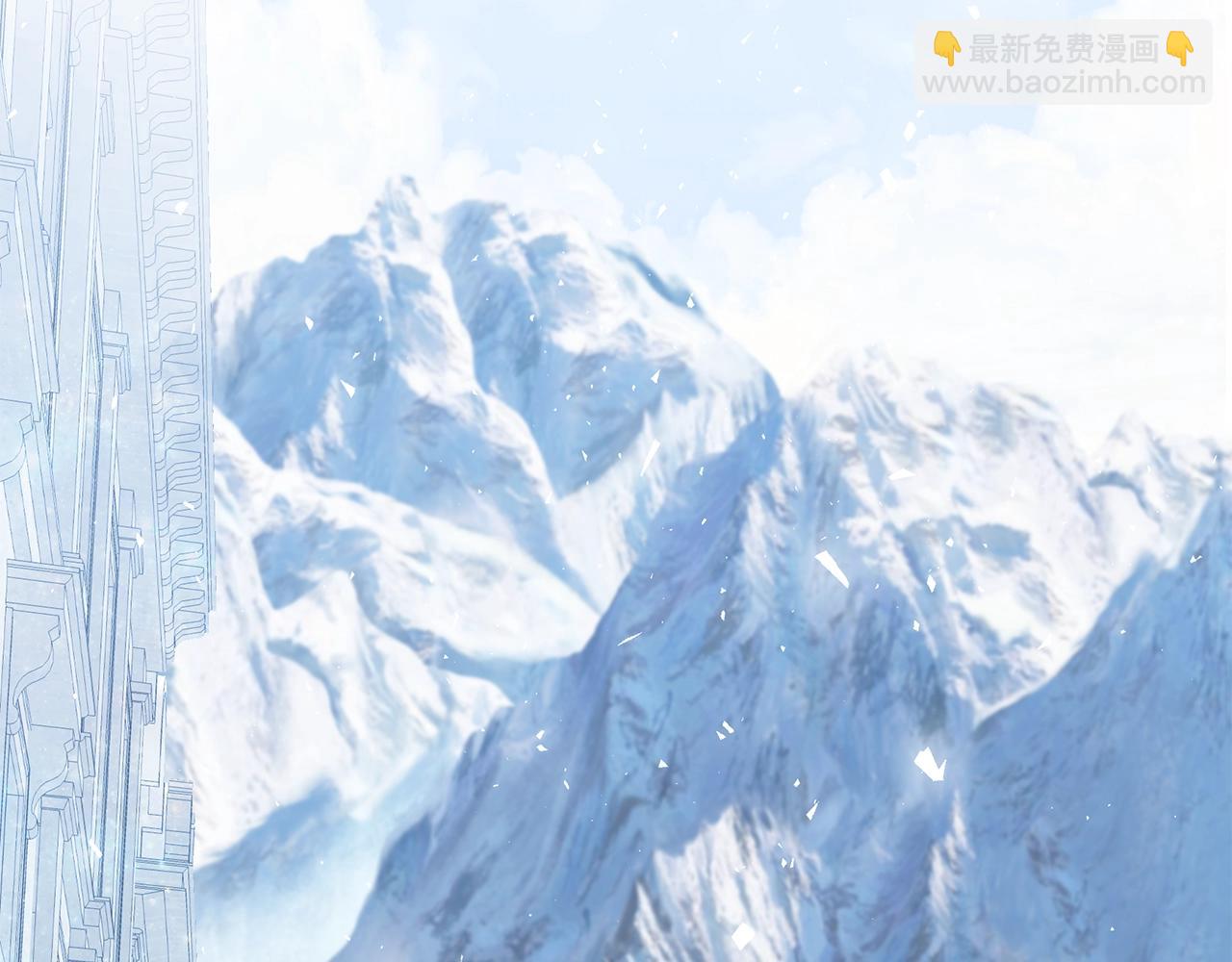 第14话 他又出现了？21