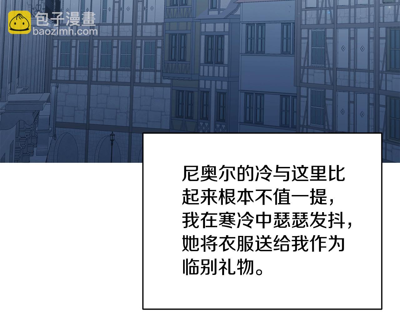第14话 他又出现了？23