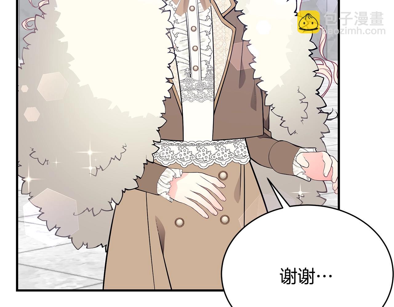 第14话 他又出现了？26